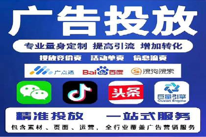 案例研究：SEM推广助力企业业绩增长